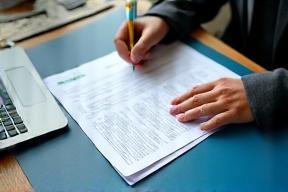 Contract draft analysis